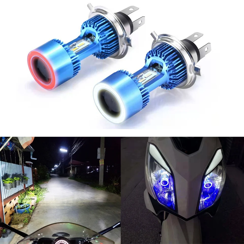 Headlight Aiming Tool - Дальний-Ближний свет H4 фасветильник для мотоцикла
